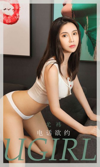 《濑亚美莉2》